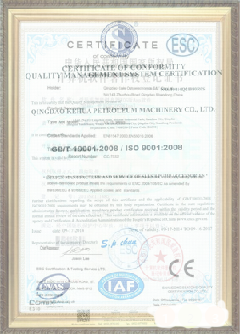 两当手绘地图设计稿示例