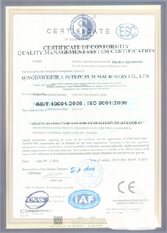 两当智慧导览界面示例